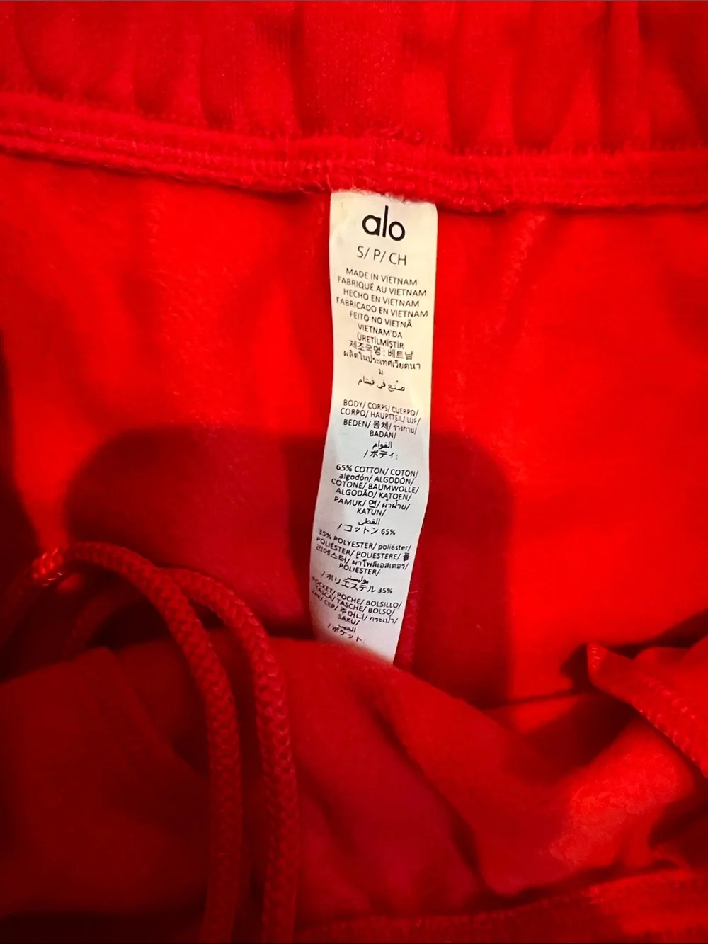 ALO Yoga Women's Red Athletic Shorts with Elastic Waist - Picture 3 of 3